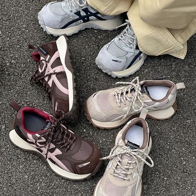 Scarpe da donna – Sneakers
