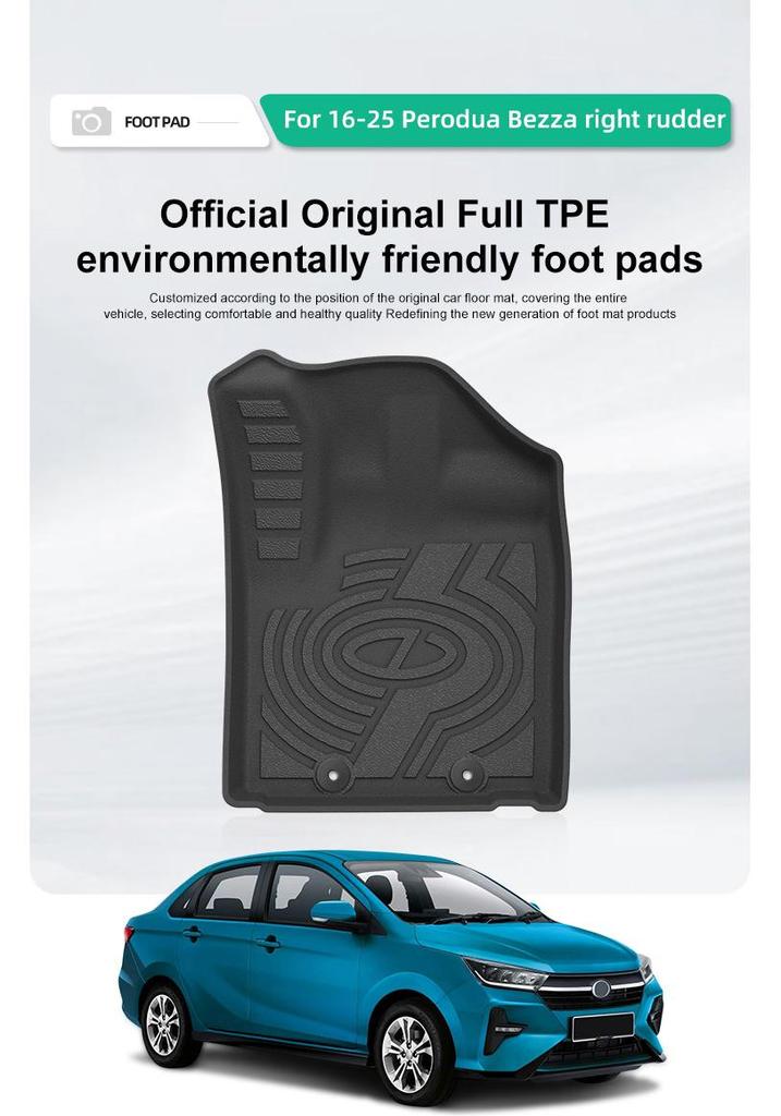 TPE Floor Mats for 2016-2025 Perodua Bezza, Includes Trunk Mats for Cross-Border Models.