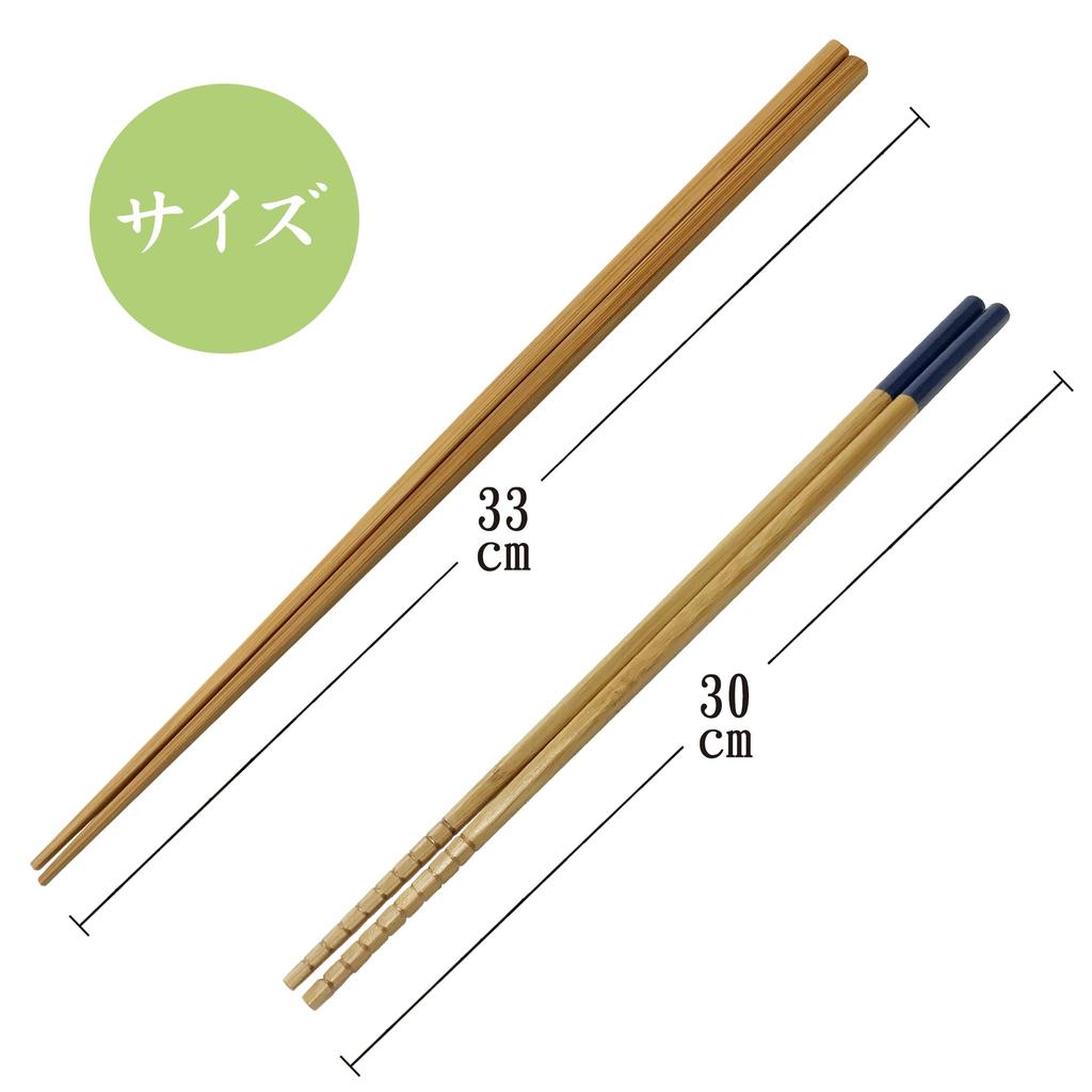 Chopstick Set of 2 Easy to Navy [Food Culture, Culture] Japanese-Made Chopsticks, Hold, Non-Slip (Susu Chopsticks, Round, Blue)