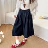 College Casual Shorts Women's Summer Thin High Waist Loose and Thin Wide-leg Pants Small Five-point Pants Sports Pants