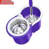 Jingzhou Shibang ZJ-0175 Dual-Drive Spin Mop
