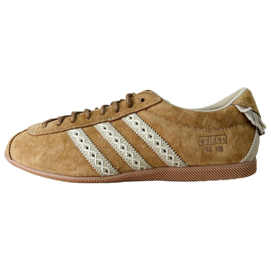 

Adidas Originals x Unik ANFU Low top Casual Shoes Unisex Brown KH8033 37⅓