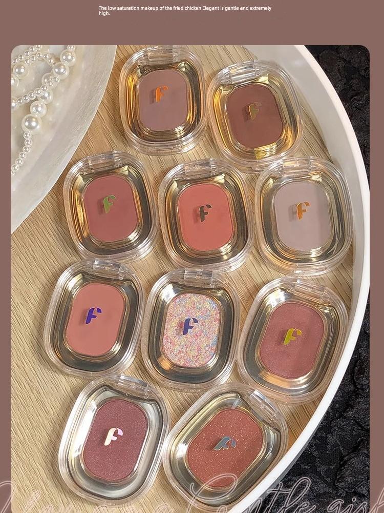 Gentle Pink Brown Rose Monochrome Eye Shadow Plate Matte Low Saturation Base Nude Gray Pink Pure Desire Style Niche Style Brand