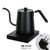 Titanium Silver Gray Gooseneck Kettle Electric Kettle Temperature Control Coffee Pot Stainless Steel Slender Spout Tea Kettle