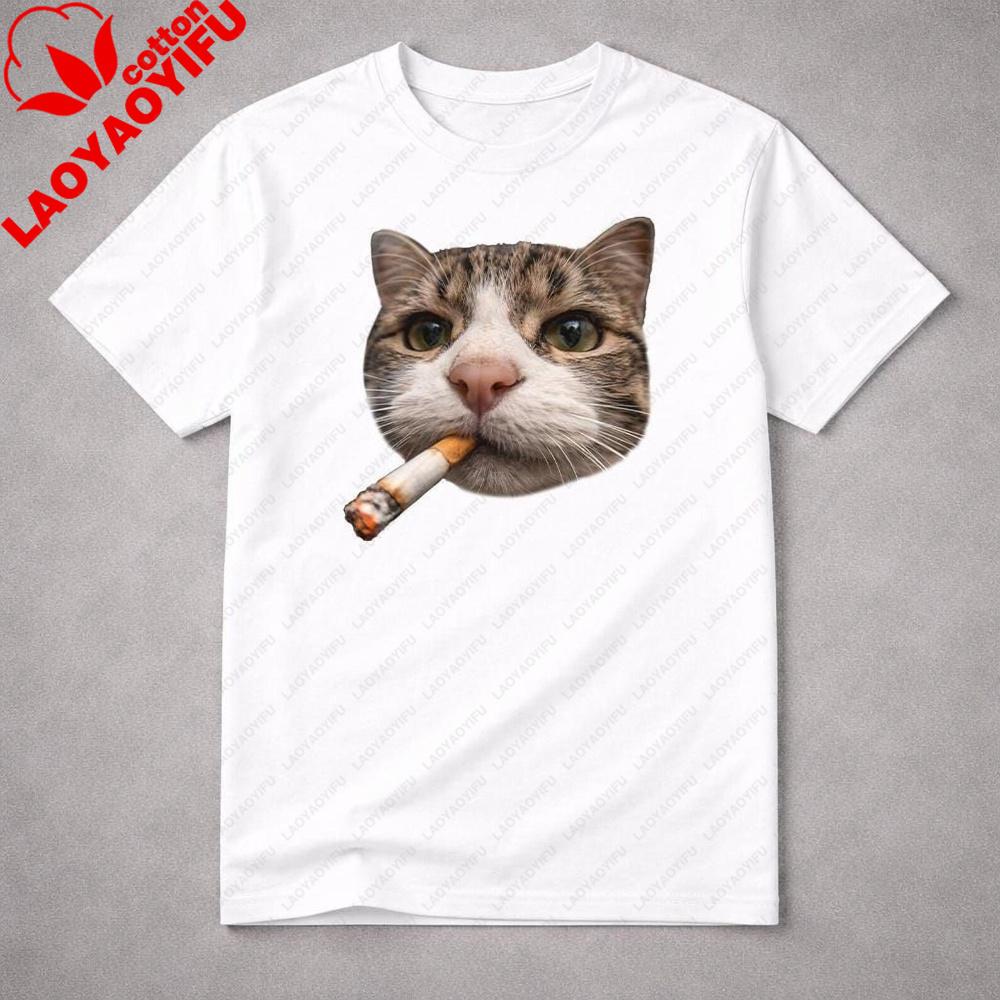 Smoking Cat Meme TShirt Funny Weird Humor Streetwear Graphic Kawaii Oversized T Shirt Outdoors Quality Cotton Shortsleev Tops