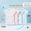 Beibeiyi 7A Anti-bacterial Cotton Baby Short Sleeve Romper 2-Piece Set