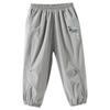 Boys' Summer Anti-Mosquito Leisure Pants
