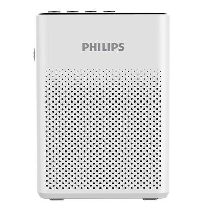 Philips Portable Voice Amplifier for Teachers & Guides CN Plug (adapter Included)
