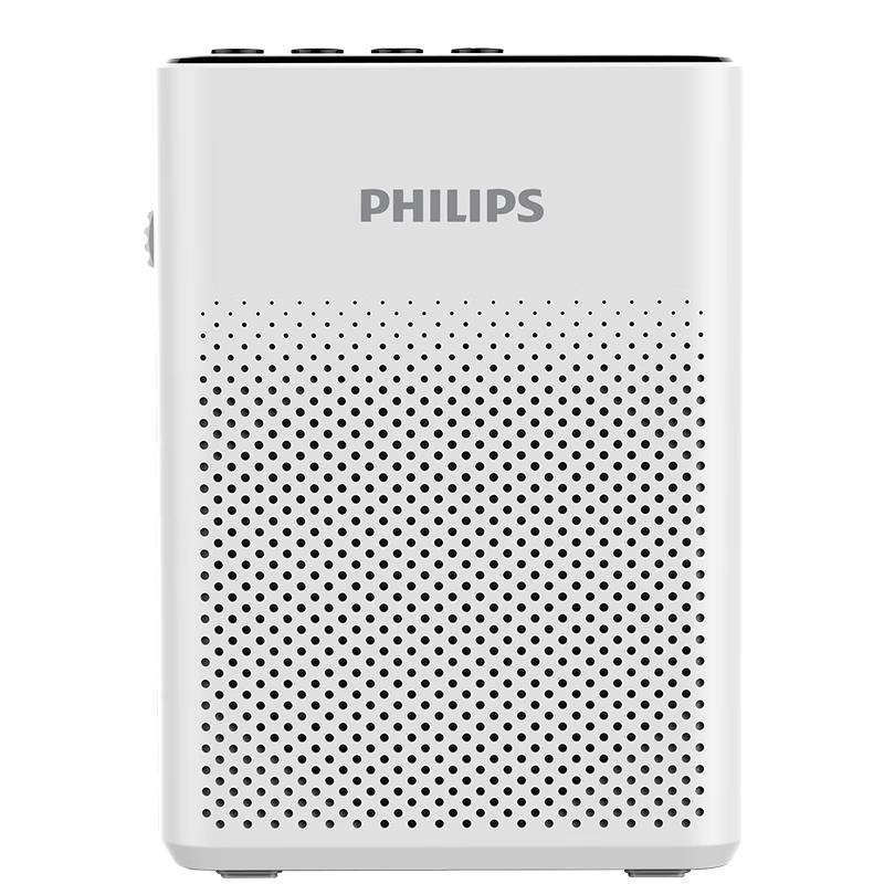 Philips SBM200 Portable Voice Amplifier & Speaker with Microphone