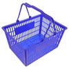 1Pcs Plastic Handheld Storage Basket Practical Shopping Basket for Supermarket Mall Grocery Vegetable Sundries Organizer