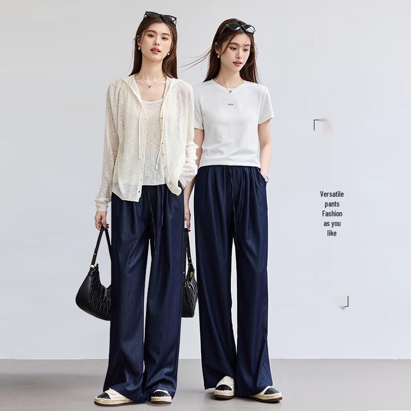 VICTORIA&VERA Women's Wrinkle-Resistant Faux-Denim Flowy Pants