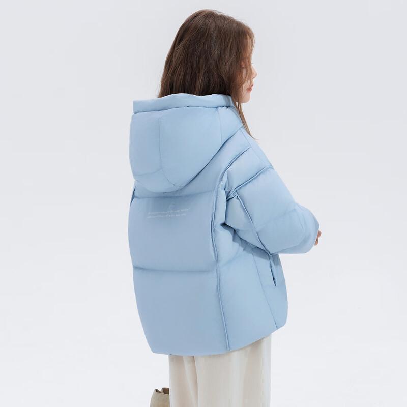 Tutu Xiaoxiang Kids' 3-Proof Hooded Down Jacket