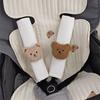 Car Seat Straps Shoulder Pads for BabyKids, Soft Seat BeltCover for Car Seat/Pushchair/Stroller/HighChair