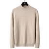Men's Autumn/Winter Slim Fit Woolen Pullover - Half High Neck Knitted Sweater