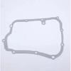 Engine Gasket of Stator Magneto Coil Cylinder Head for Zafferano Keeway Benelli Silverblade Silver Blade 250cc Scooter BJ250T-8