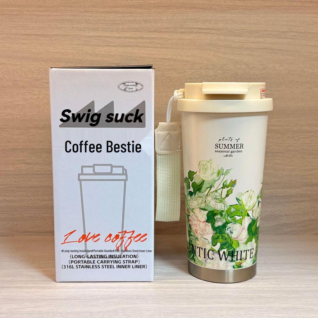 Lily of the Valley Stainless Steel Insulated Travel Cup - Women's Double Drink Coffee & Water Cup, High-Value Printed Design