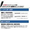 Mitsubishi Pencil 3-color Ballpoint Pen Jetstream 0.5 Very Pink Easy Write SXE