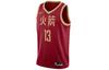 Jersey Basketball Jerseys Men's Moderate Camisole AJ4612-614