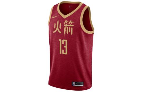 Nike Jersey Basketball Jerseys Men s Moderate Camisole AJ4612-614 M