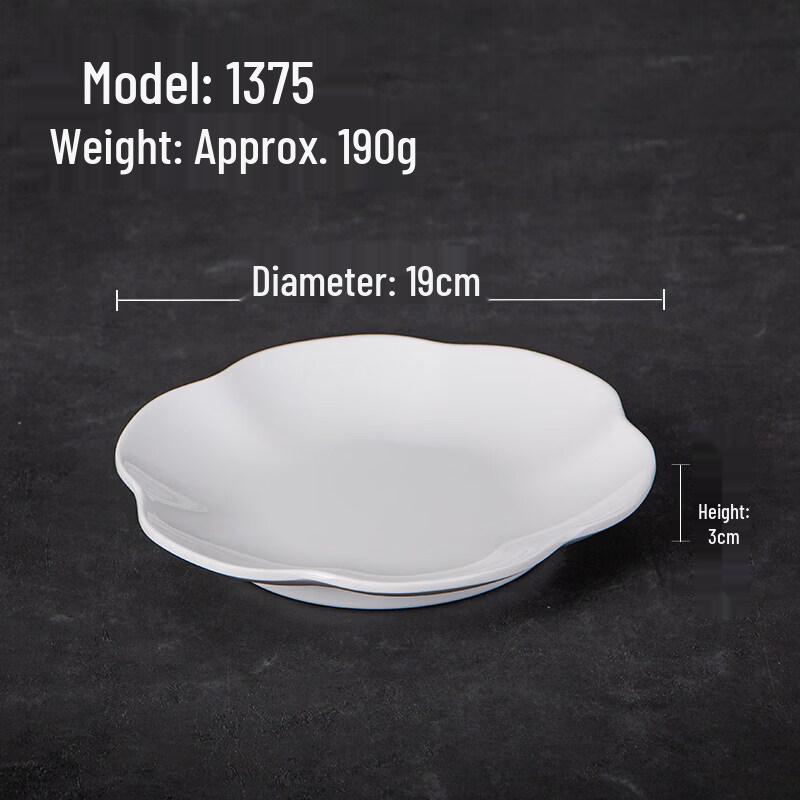 A5 Melamine Snack & Side Dish Plate