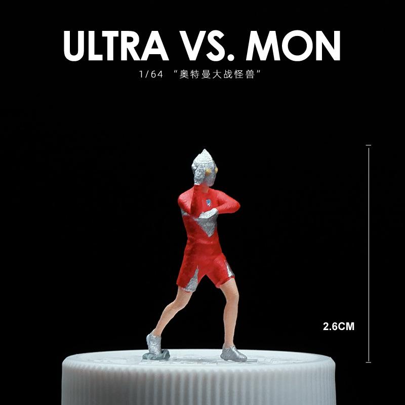 1/64 Miniature Human Figure Model, Miniature Toy, Mini Figurine, Scene Decoration Props, Diorama Matching Figures