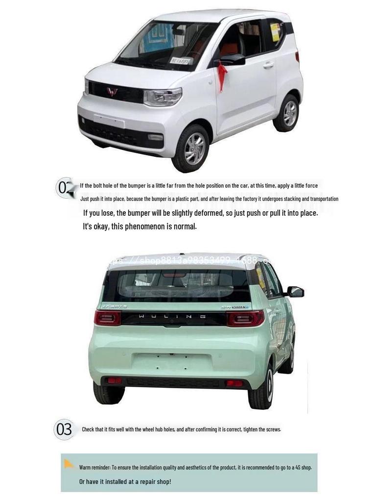Painted Front & Rear Bumpers for Wuling Hongguang Macaron