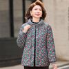 SIFONE Women's Stand Collar Floral Padded Jacket
