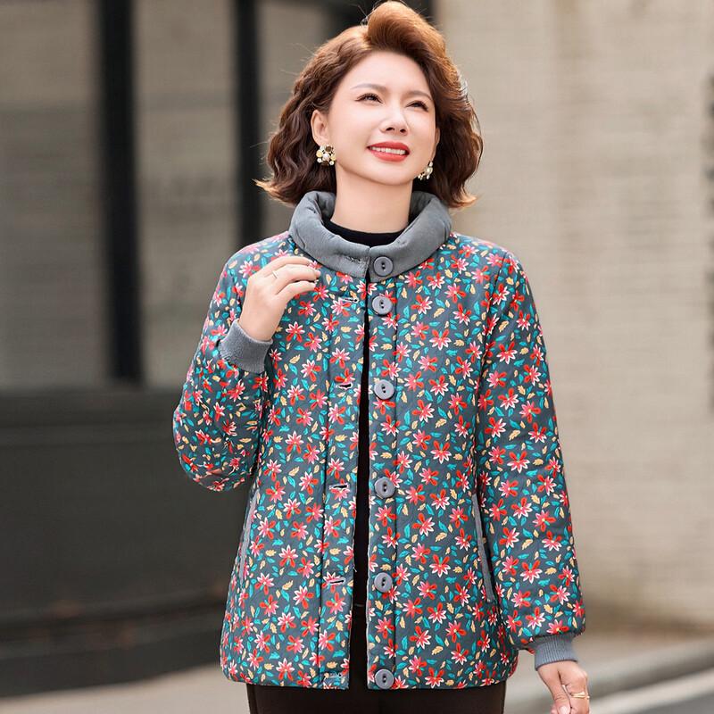 SIFONE Women's Stand Collar Floral Padded Jacket