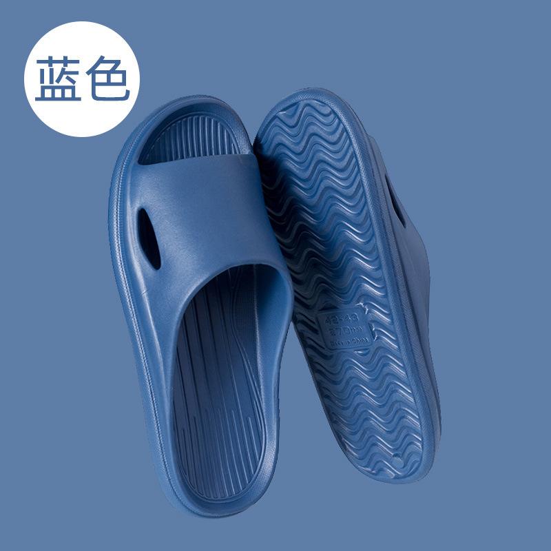 Slippers non-slip slippers women step on shit eva home sandals deodorant men's bathroom cool slippers household summer