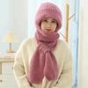 Winter New Plush Knitted Hat and Scarf with One Piece Warmth Windproof and Plush Neck Cover Cold Resistant Snow Hat