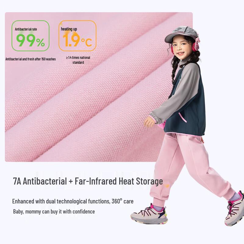 EBAER Kids' Casual Knit Sweatpants