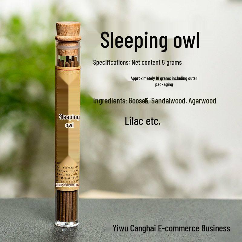 5g Pack of Sandalwood and Hainan Agarwood Incense Sticks – Natural Goose Pear, Bedside, Tent, Ambergris & Floral Fragrance Incense