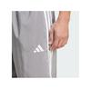 Шорты adidas 142117