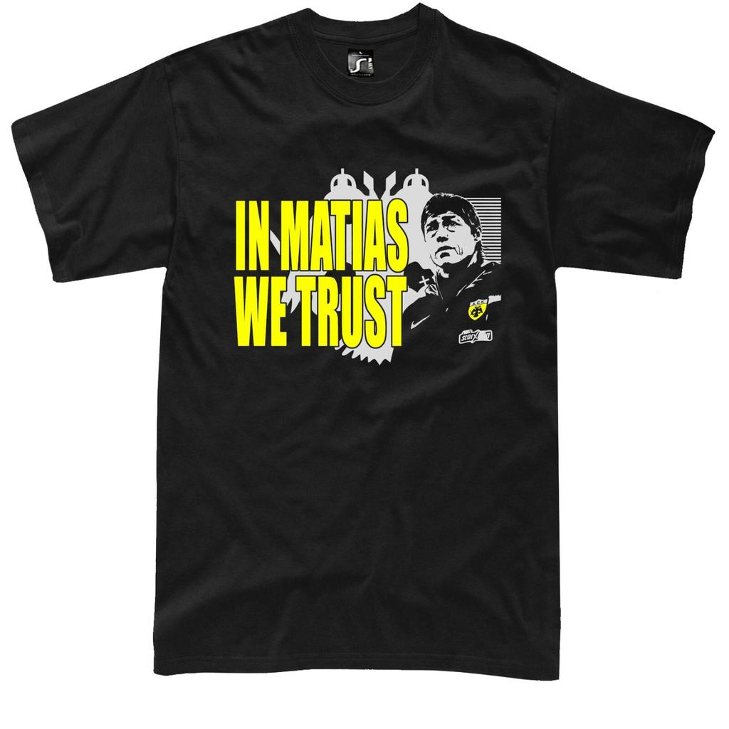 In Matias vertrauen T-Shirt für aek athens Fans Matias Almeyda Trainer Fußball Unisex T-Shirt