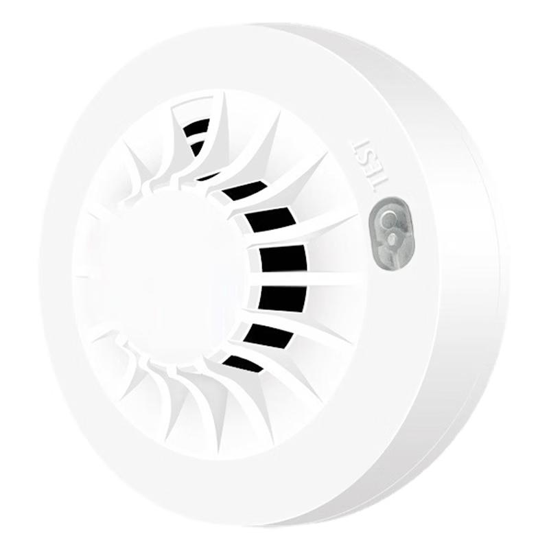 Gangqi Wireless Fire & Smoke Alarm System
