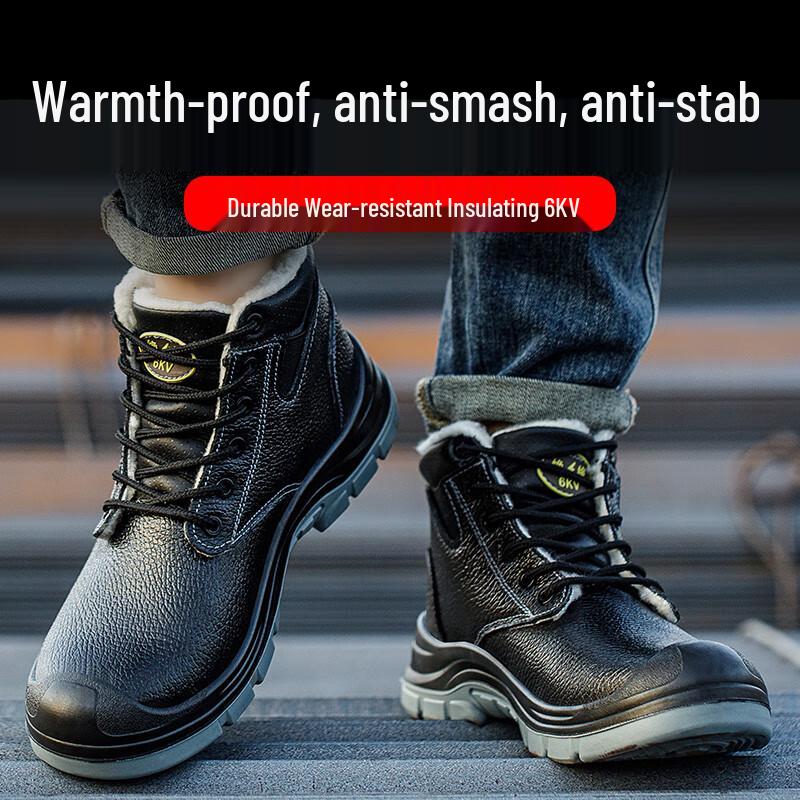 Laoguanjia Men's Insulated Safety Electrician Shoes