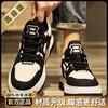 Bread winter velvet cotton shoes small white board shoes thick sole heightening casual soft sole sports tide shoes