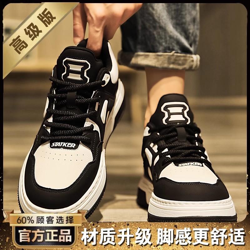 Bread winter velvet cotton shoes small white board shoes thick sole heightening casual soft sole sports tide shoes