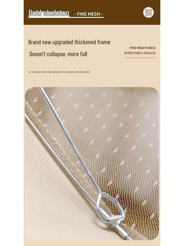 Foldable Dust & Flyproof Food Cover - Perfect for Dining Table & Leftovers