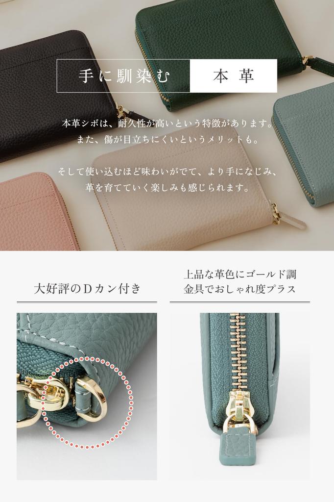 [GRAV] Women's Large Capacity WalletCard Case [Large Card Compartments That Double As a Wallet][31 Pockets][High-Quality Genuine Leather That