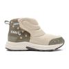 Asics Contend Boots Comfortable High-Top Casual Shoes Kids Shoes Beige 1014A333-200
