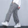 Casual Pants Men's Autumn New Thin Elastic Breathable Leggings Loose Harlan Tooling Men's Pants Versatile