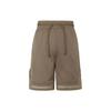 Jordan Casual Shorts Men's Light Umber DZ2952-274