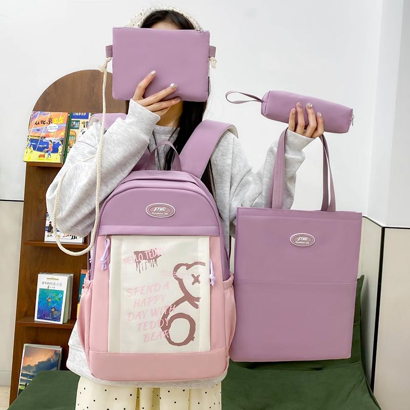 

Four-Piece Backpack Set Student Schoolbag Women s Large Capacity College Style Backpack for Girls коричневий