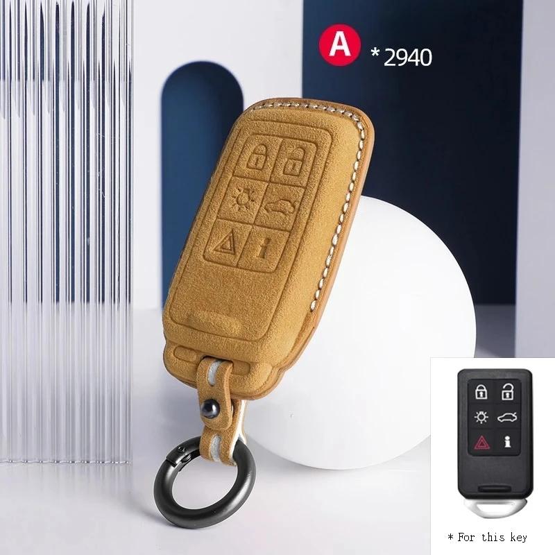 For Volvo S90 S60 Xc60 Xc40 Xc90 V60 V90 Car Key Case Accessories Holder Cover Shell Suede Keychain Protector