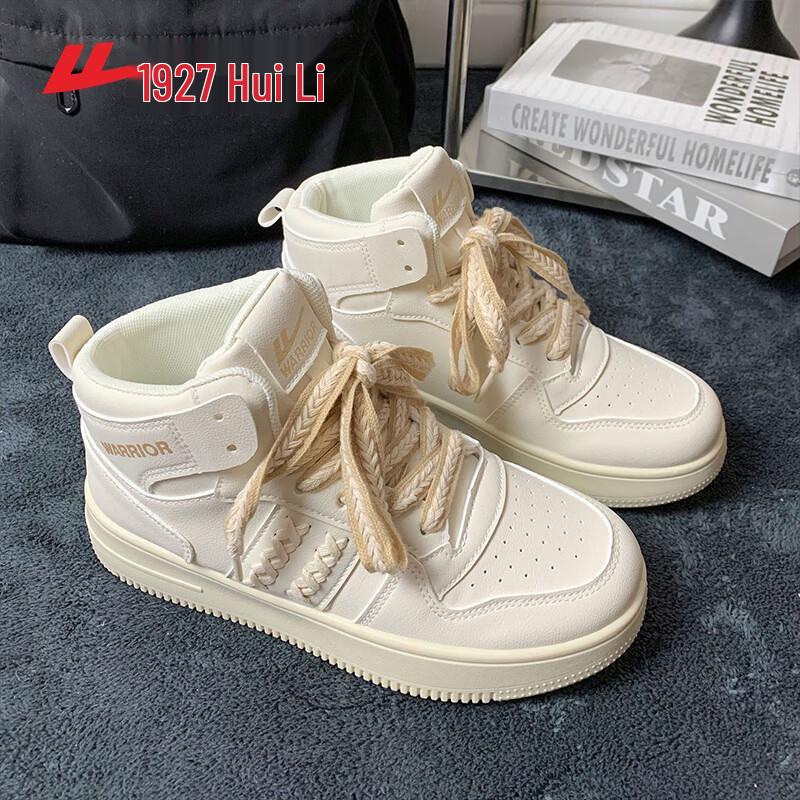 Кроссовки Warrior High-Top Casual для скейтбординга WXY(S)-1879L 35