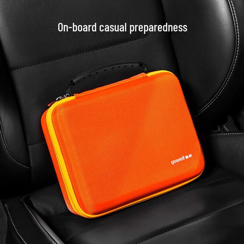 Yuwell Vehicle Portable First Aid Kit