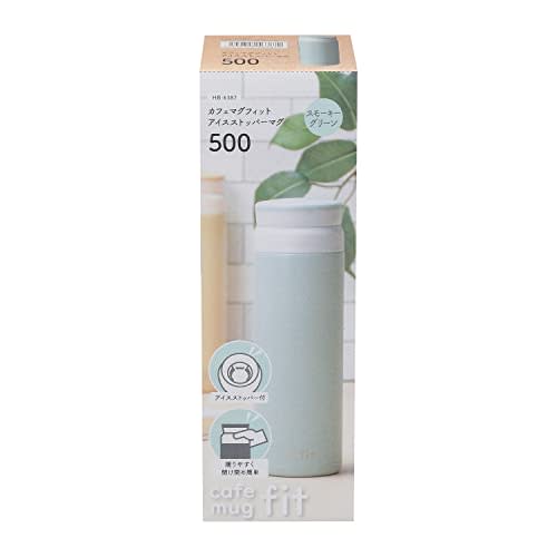 PEARL METAL HB-6387 Stainless Steel Water Bottle, 500ml, with Ice Stopper, Insulates for Hot or Cold Drinks, Smoky Green, Cafe Mug Fit