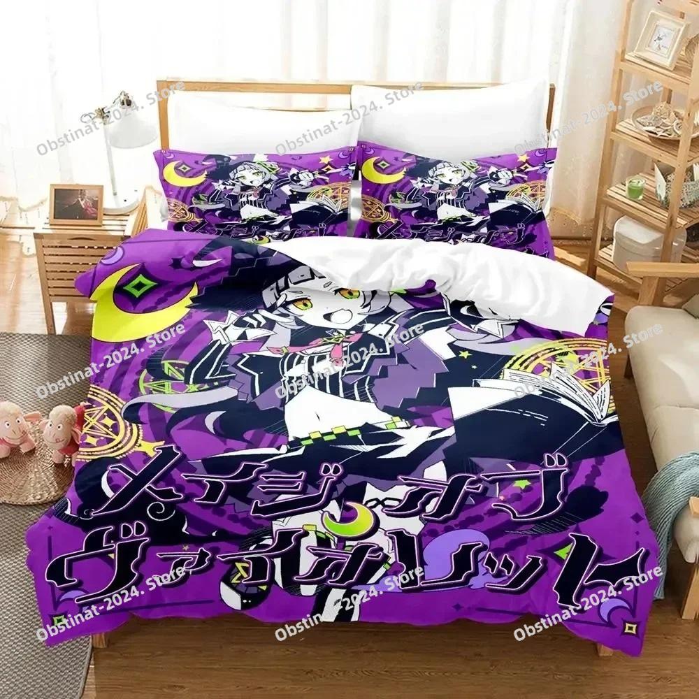 3D Print Anime Murasaki Shion Bedding Set Printed Duvet Cover Pillowcase Single Double Style Queen King Size Sets