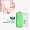 VTCOSMETICS Cica Skin 6 for Sensitive and Dry Moisturizing Korean CICA Cica Skin 510ml Emulsion Emulsion, Types, Skin, Lotion, Cosmetics, (Set &